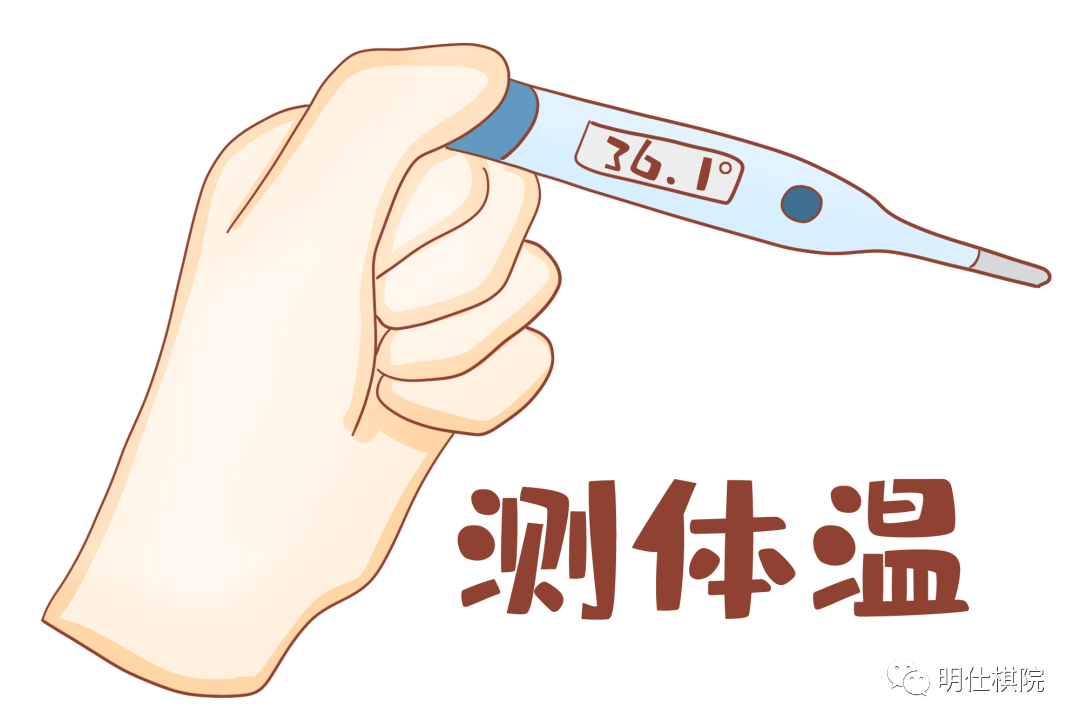 ΢��ͼƬ_20200508164706.png