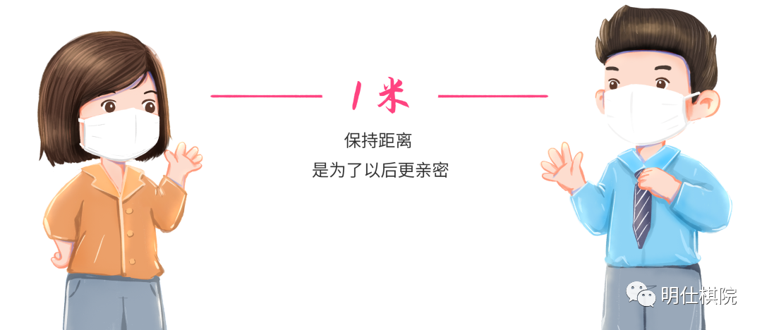 ΢��ͼƬ_20200508164710.png